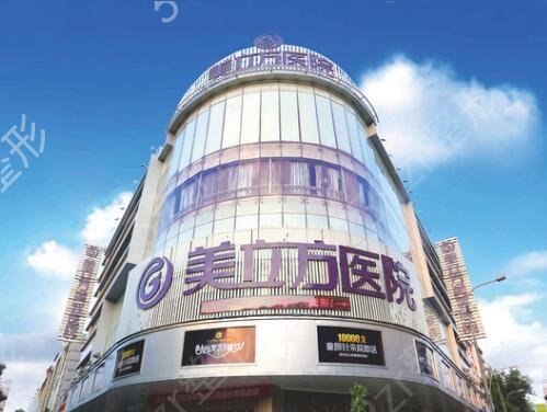 2022东莞大的正规整形医院排行榜