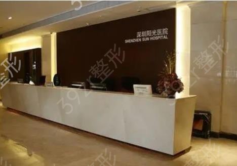 深圳抽脂肪哪家医院好
