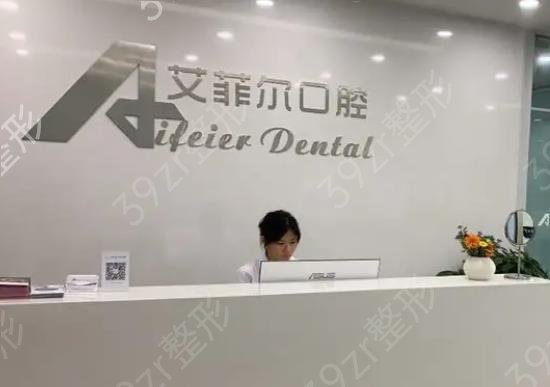 四川牙齿整形医院排名前八口碑点评