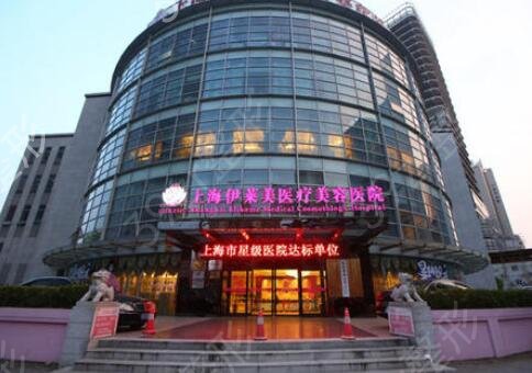 上海整形医院排名前5口碑技术测评