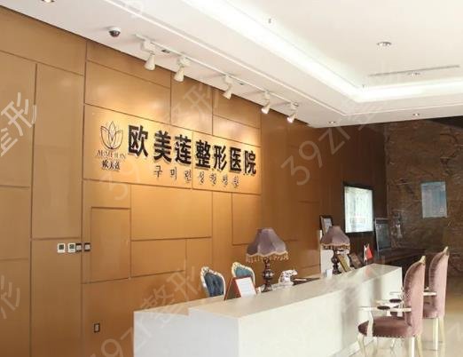 山西磨骨整形医院排名榜top7权威推荐