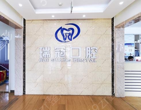 2022北京私立口腔排行前10出炉