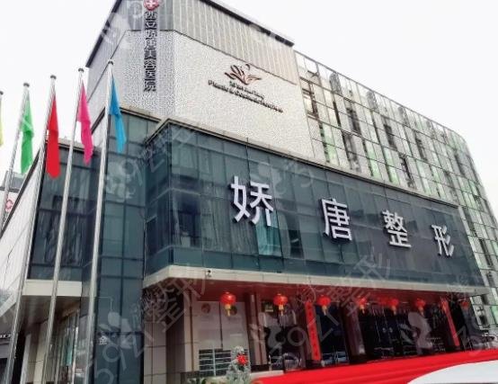 2022西安脸部整形医院排名榜8强出炉