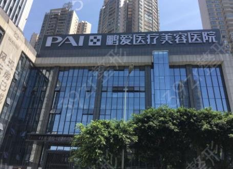 2022海南海口整形医院排名前三权威盘点