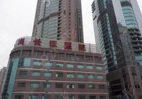 2022上海排名前十整形医院公立汇总盘点