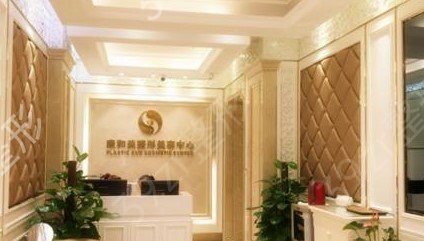 重庆整形科三甲医院排名_全新排名爆出