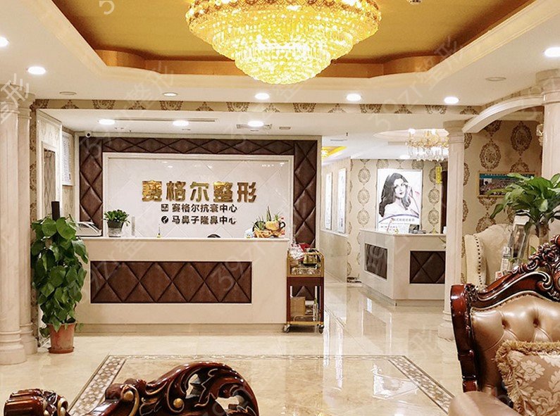 吸脂去重庆哪家医院好