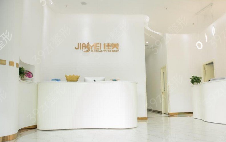 吸脂去重庆哪家医院好