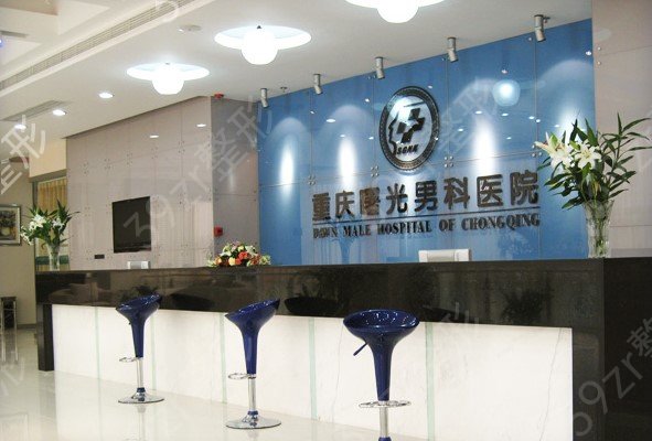 吸脂去重庆哪家医院好