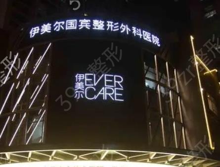 无锡整形医院排名前十全新发布