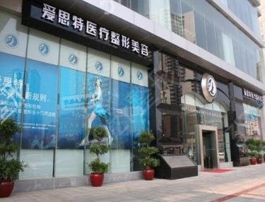 无锡整形医院排名前十全新发布