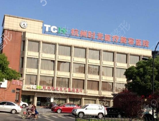 杭州磨骨医院排名榜前三都具资质