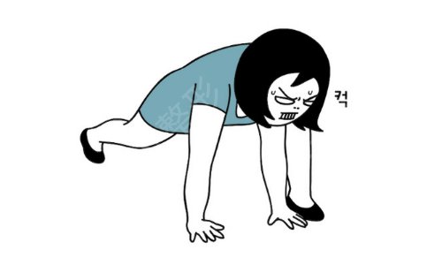 哈爾濱伊美爾吸脂怎么樣