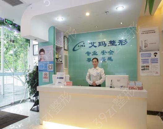 北京擅长双眼皮医院前十名公布