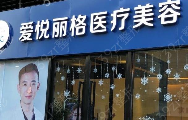 北京擅长双眼皮医院前十名公布