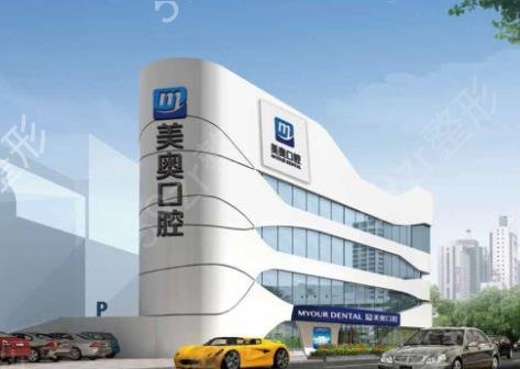 2022南京口腔连锁机构排名前三权威盘点