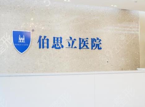 2022南通整形医院排名前十已锁定