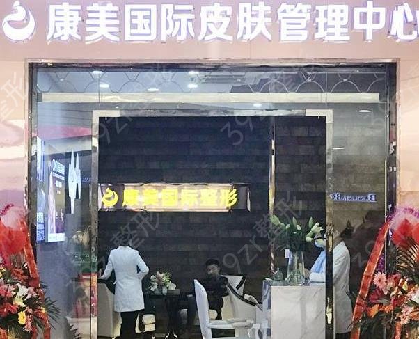 2022南通整形医院排名前十已锁定