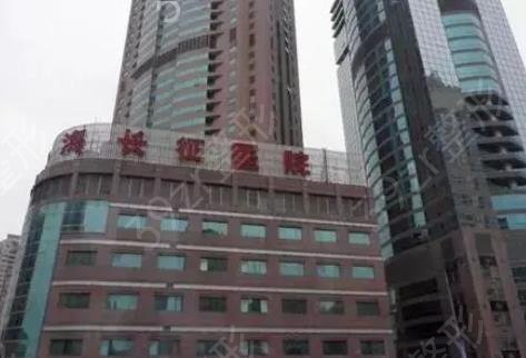 上海排名前十公立整形科