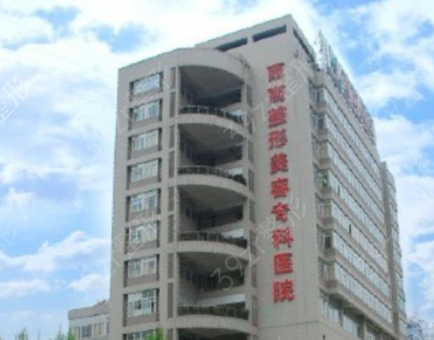 重庆公立前十整形排行出炉