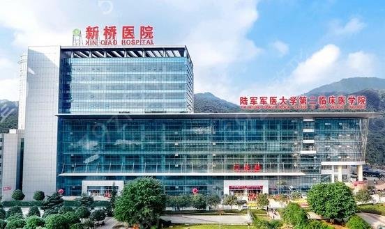 重庆公立前十整形排行出炉