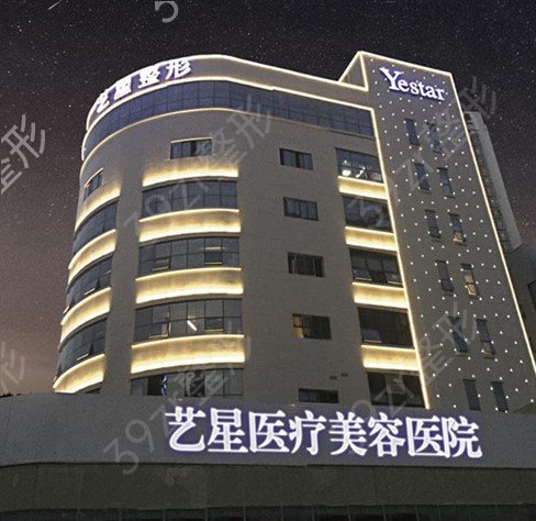 重庆三甲整形医院_专家案例