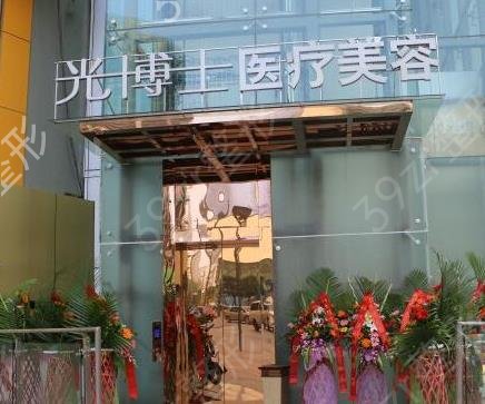 重庆哪个医院隆鼻技术好