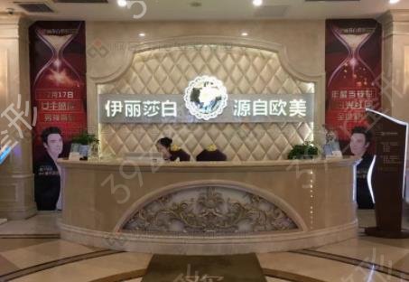 乌鲁木齐正规整形医院排名榜前三口碑大评比