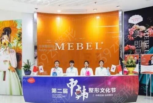 贵阳吸脂医院排名榜top4口碑介绍