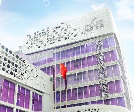 深圳双眼皮修复哪家医院比较好