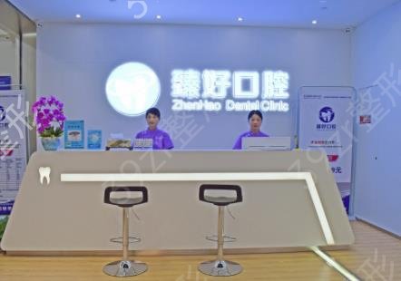 2022杭州正规口腔医院排名前三（私立）榜发布