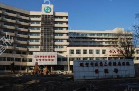 沈阳整形医院三甲排名前三口碑推荐_附隆鼻价格（案例）明细一览表