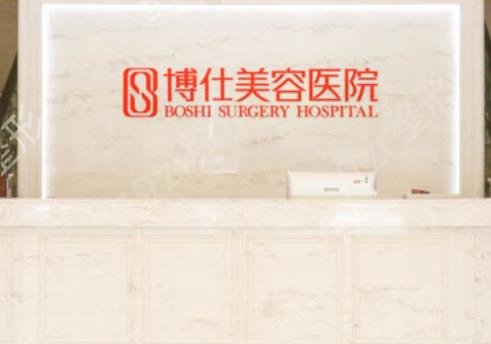 广州十大（前十）整形医院公布