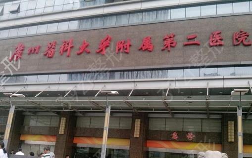 广州哪家整形做鼻子好