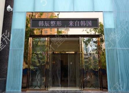 昆明整形医院排名前三的私立医美口碑盘点