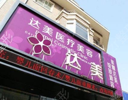 昆明整形医院排名前三的私立医美口碑盘点