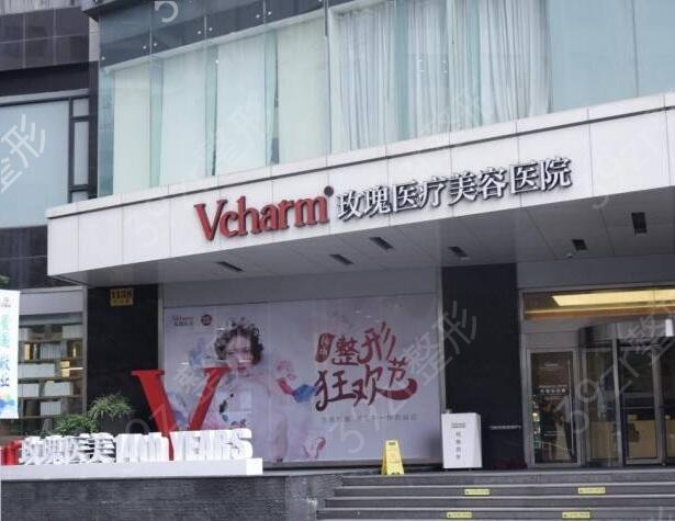 上海不开刀祛眼袋的医院哪个好