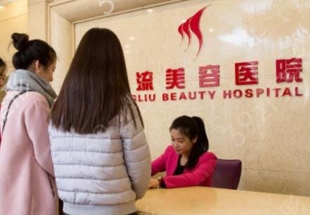 2022保定医疗整形医院排行前三名单揭晓