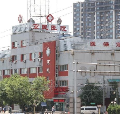 2022北京隆胸医院排行榜
