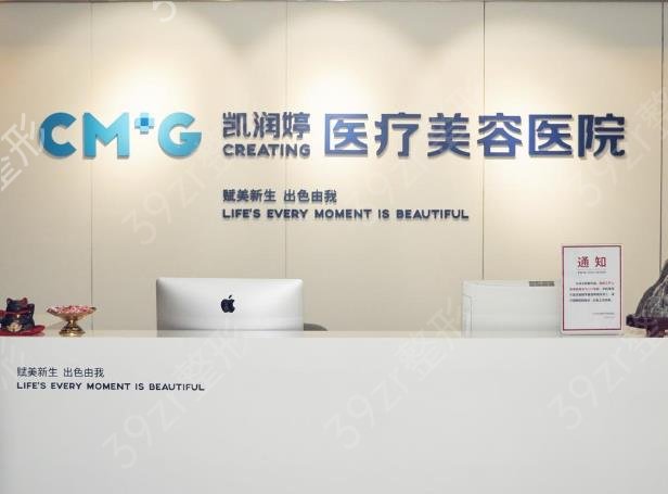 2022北京隆胸医院排行榜