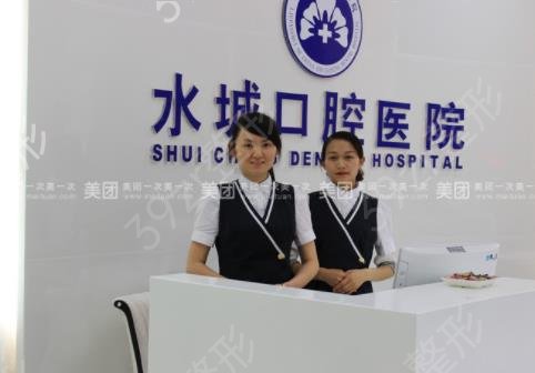 六盘水整形美容医院排名前三权威盘点