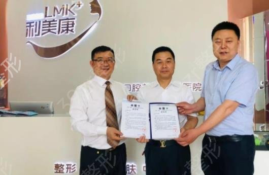 六盘水整形美容医院排名前三权威盘点