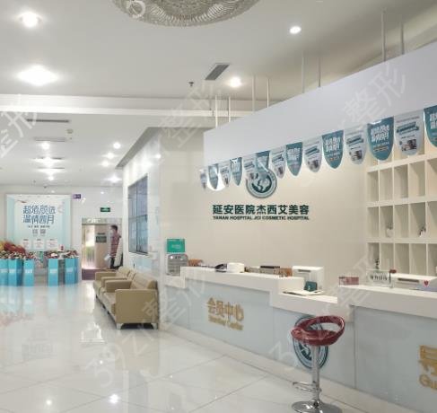2022昆明整形医院排名前十