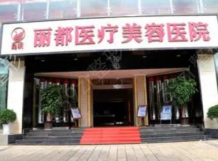 2022昆明整形医院排名前十