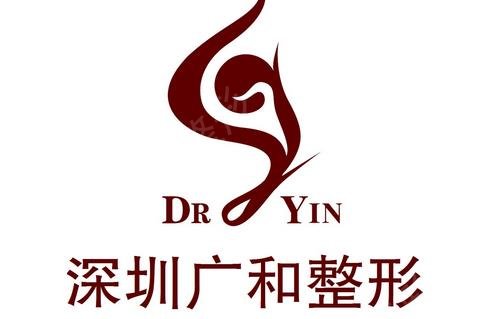 深圳下颌角整形医院排名表