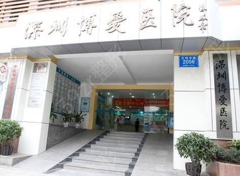 深圳下颌角整形医院排名表