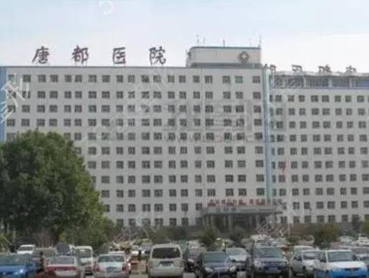 西安三甲整形医院排行更新