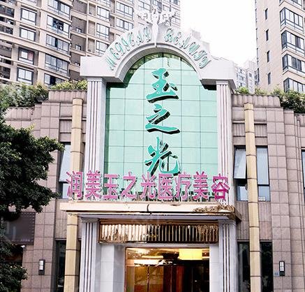 成都吸脂的医院哪家好