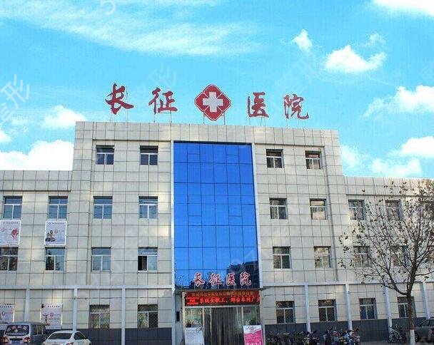 上海公立三甲整形医院前五