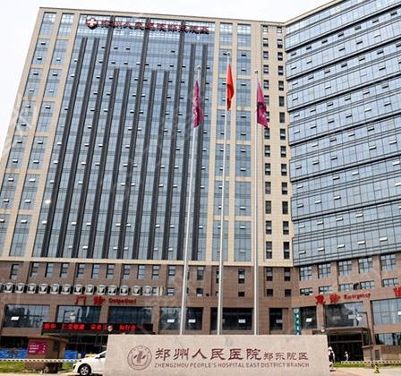 郑州公立三甲整形医院排行榜